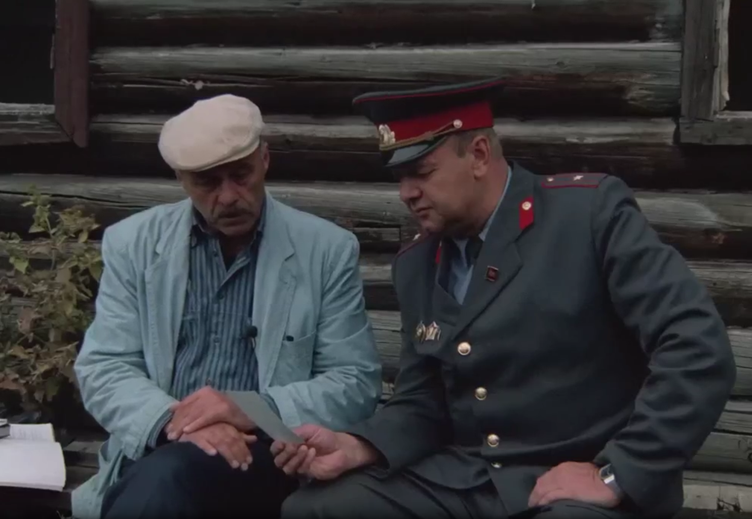 Так жить нельзя