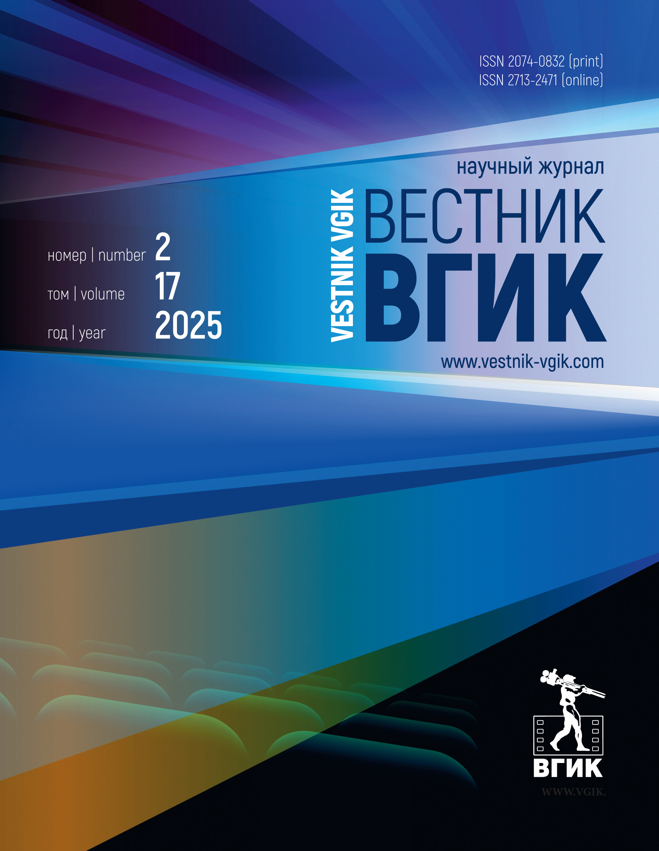 cov1_45.jpg