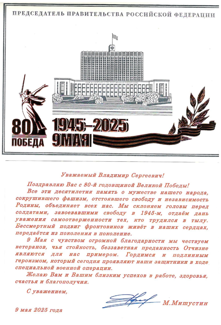 Без названия.png