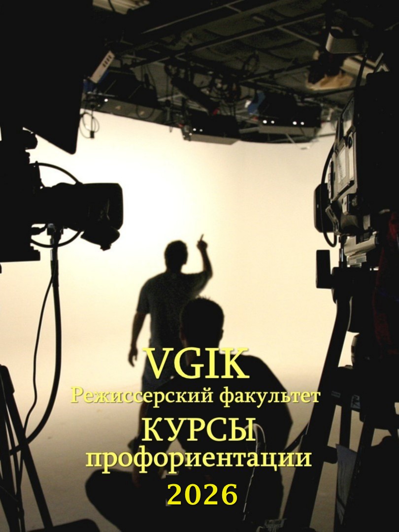 банер Набор весна 26.jpg