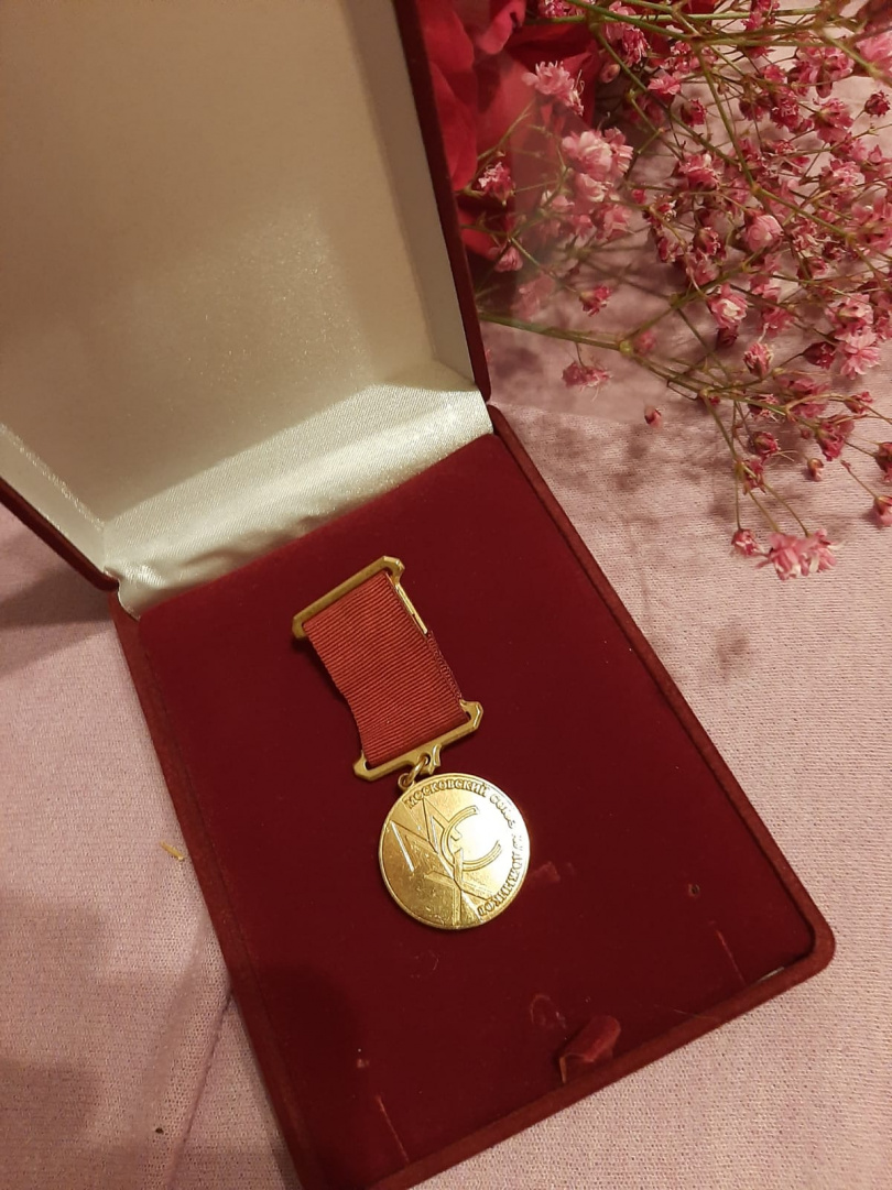 медаль-1.jpg