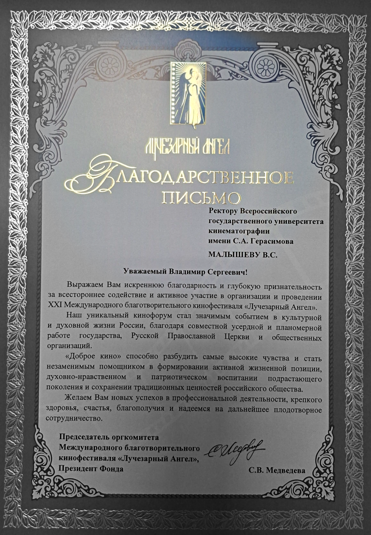 Без названия (3).png