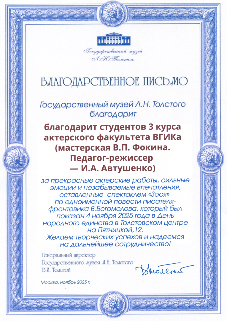 Без названия (1).png