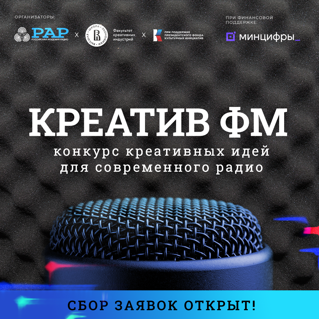 1080х1080.png