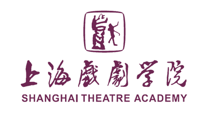 Shanghai_Theatre_Academy_logo.png