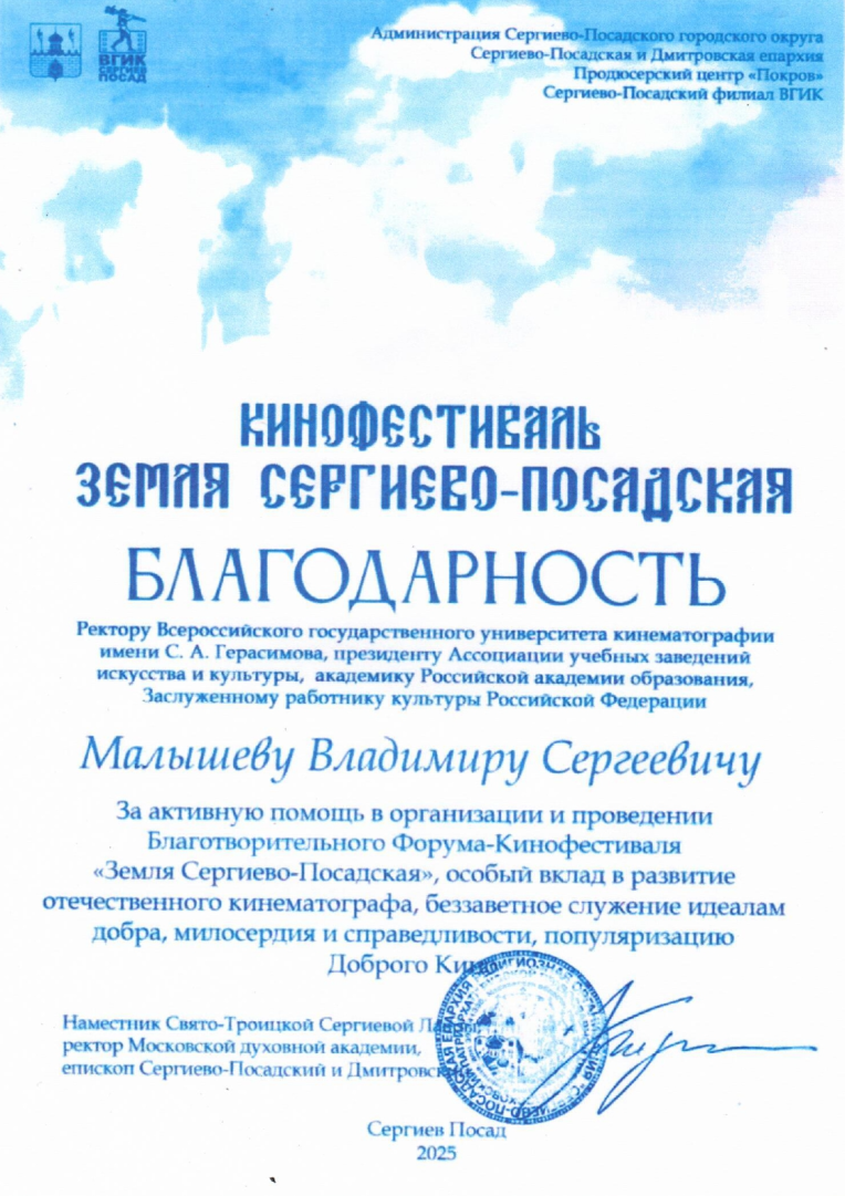 Без названия (1).png