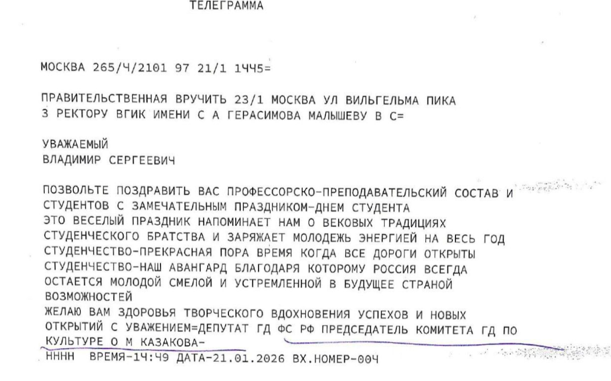 Без названия.png