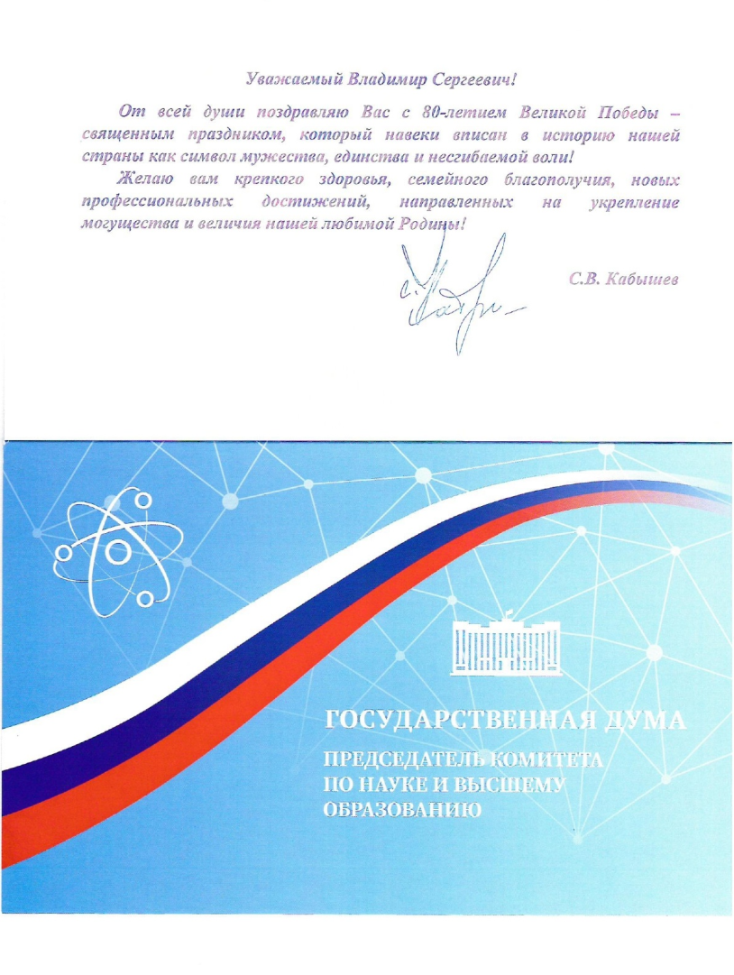 Без названия (1).png