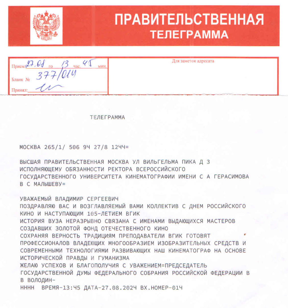 Без названия (2) (1).png