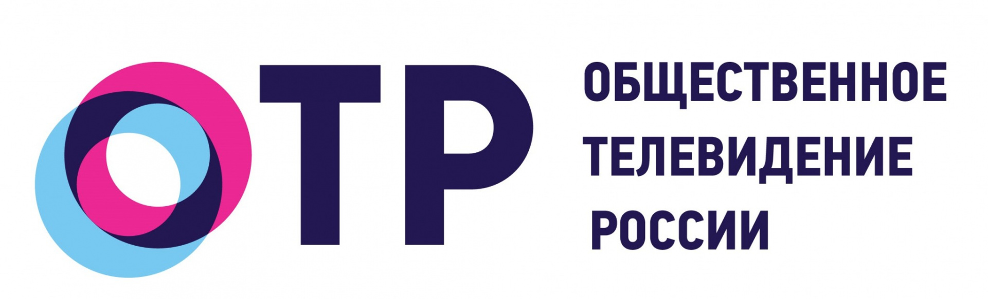 OTR-logo-dlya-sajta.jpg