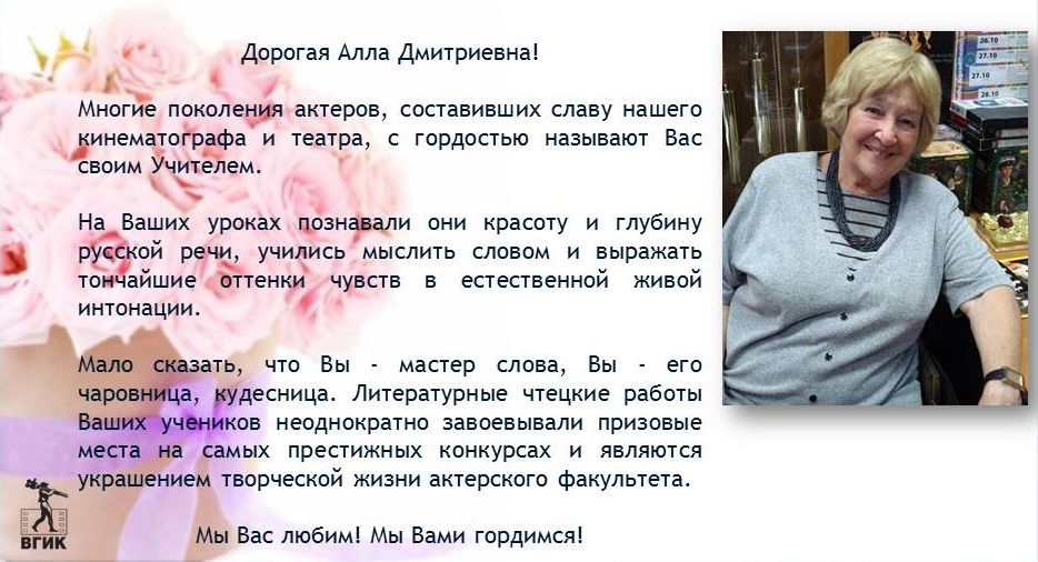 Последнее.jpg