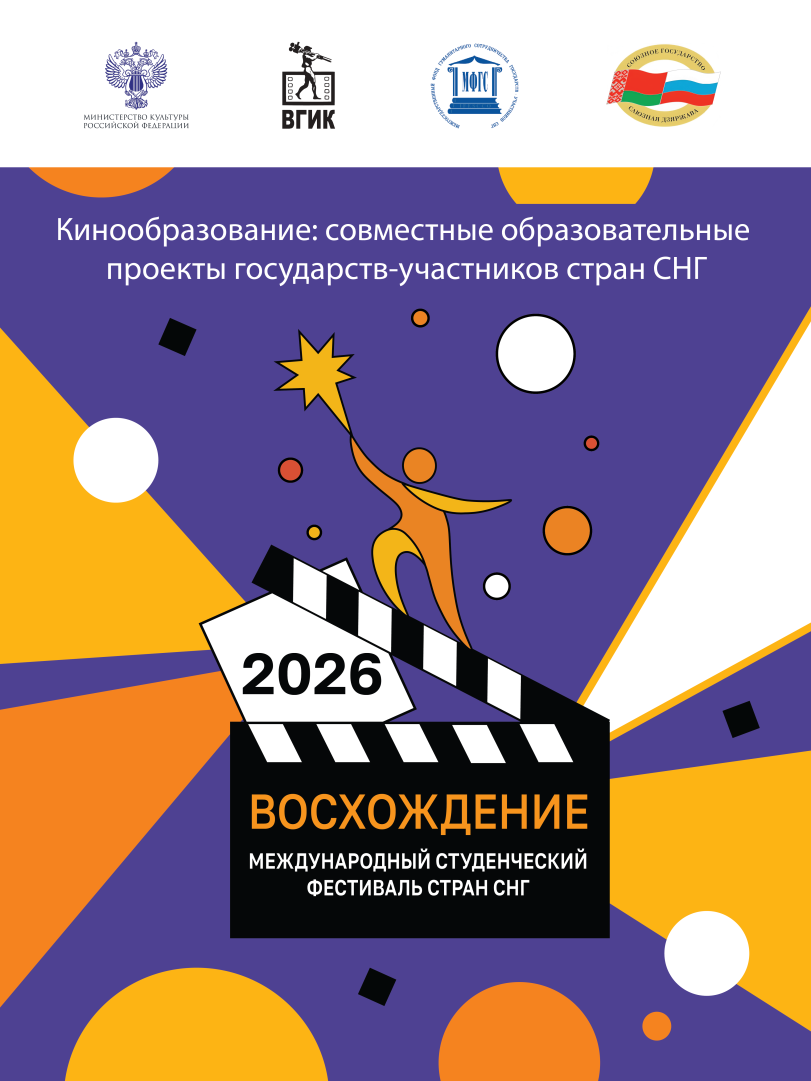 Ролапп 1,5х2.png