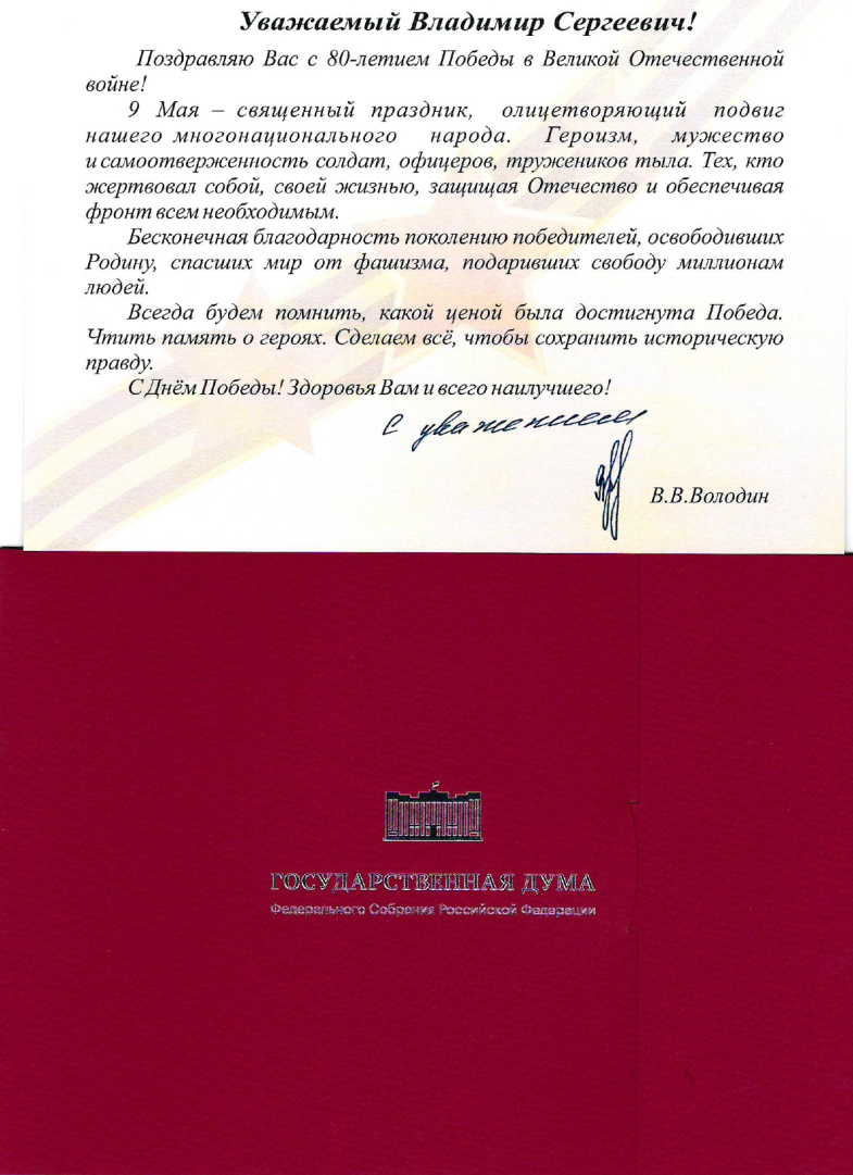 Без названия (1).png