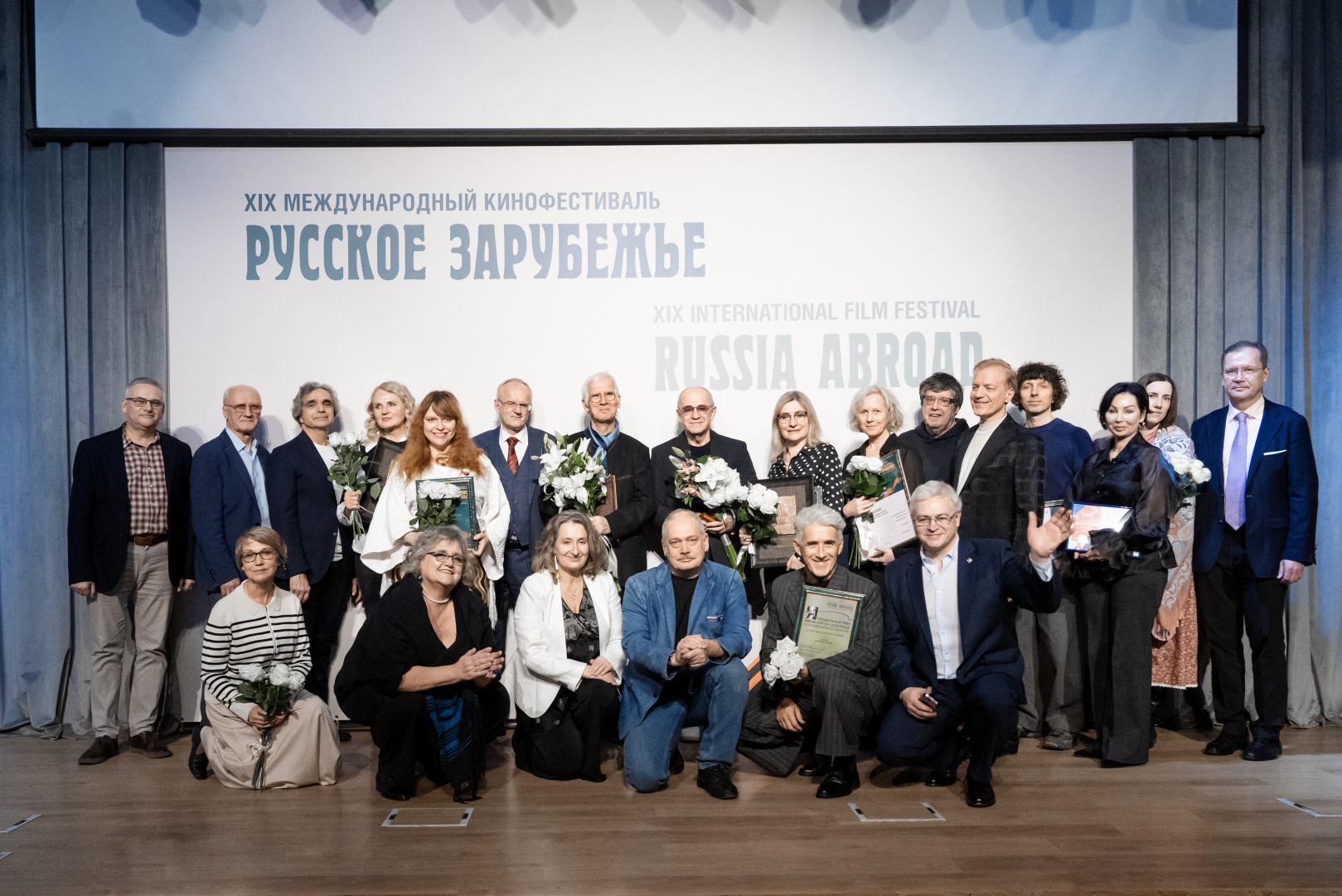 Общее фото.jpg