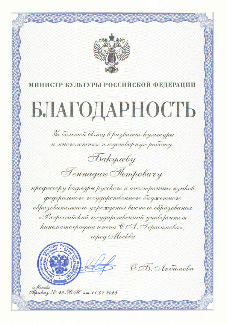 Без названия (1).png