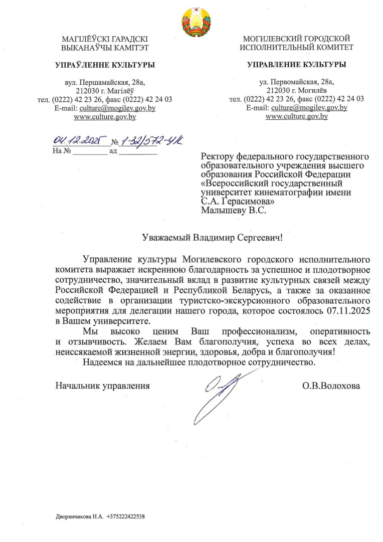 file-1.jpg