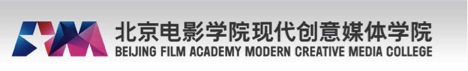 Beijing film academy.jpg