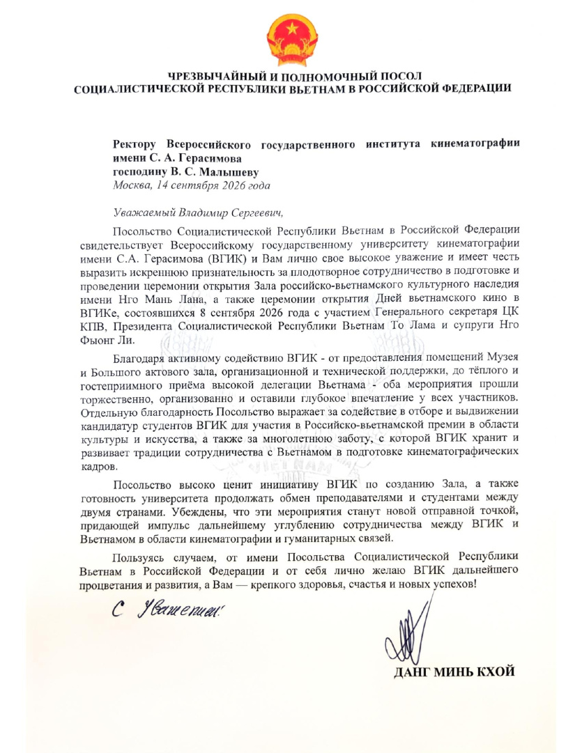 file-1.jpg
