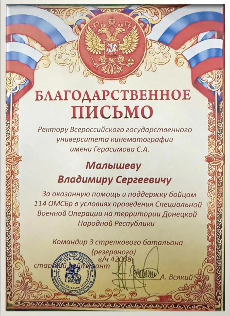 Без названия (2).png