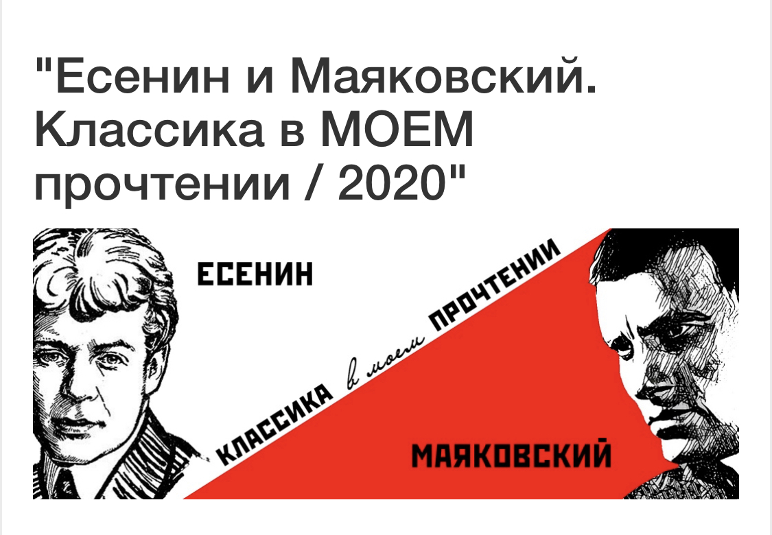 Маяк-10-04-20-03-50.jpeg