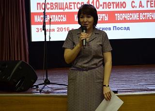 ВГИК провел мероприятия в Сергиевом Посаде, посвященные Году российского кино, Дню России и 110-летию С.А. Герасимова